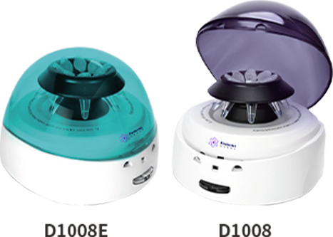 D1008 Handheld centrifuge