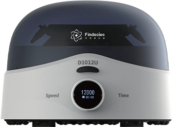 D1012U High speed handheld centrifuge