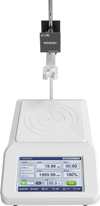 ZD-2A Automatic Potentiometric Titrator