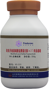 Modified Lauryl Sulfate Tryptone  (mLST) Broth Base