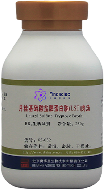 Lauryl Sulfate Tryptone (LST) Broth